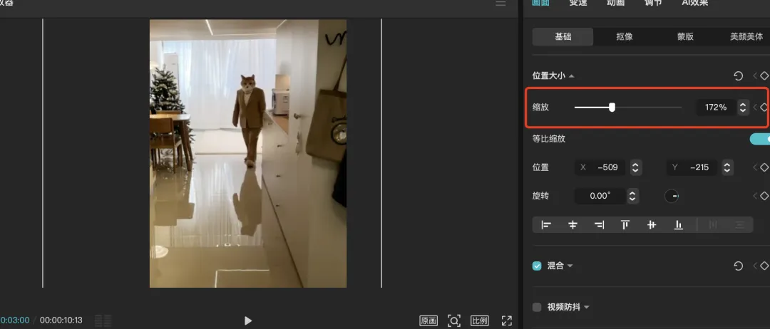 AI 创意视频教程:拆解 YouTube 千万播放爆款秘诀插图8 AI 创意视频教程:拆解 YouTube 千万播放爆款秘诀插图8