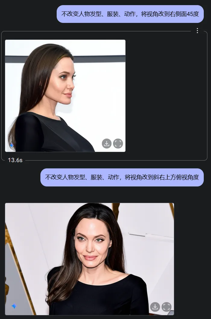 Gemini 图生分镜教程,AI 搞定视频创作插图15 Gemini 图生分镜教程,AI 搞定视频创作插图15