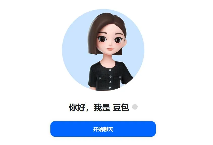 40 个指令玩转豆包,AI 使用全攻略-会懂网