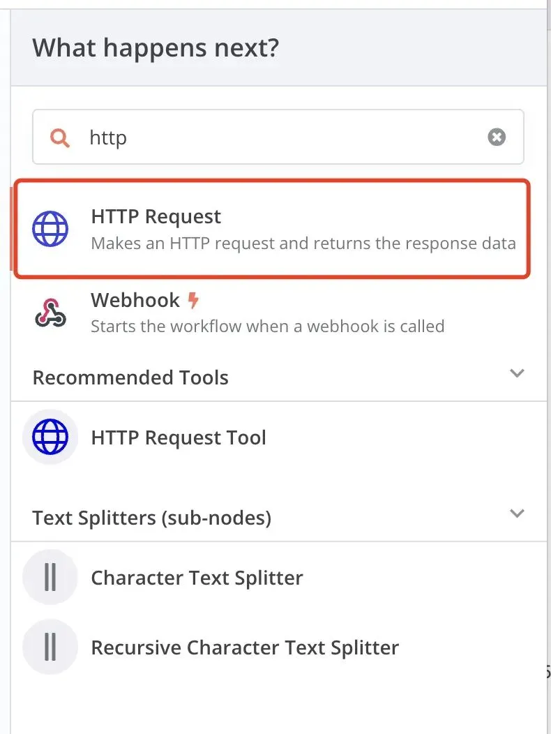 n8n+Deepseek 高级教程,搭建智能工作流插图 n8n+Deepseek 高级教程,搭建智能工作流插图