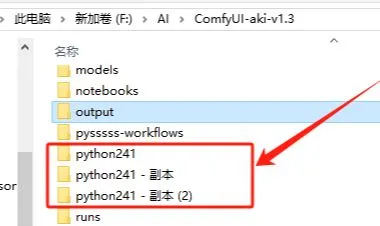 Flux 使用教程分享,快速生成绘画工作流插图12 Flux 使用教程分享,快速生成绘画工作流插图12