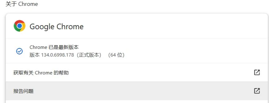 智谱 AutoGLM 沉思实测,免费智能 Agent 产品体验插图5 智谱 AutoGLM 沉思实测,免费智能 Agent 产品体验插图5
