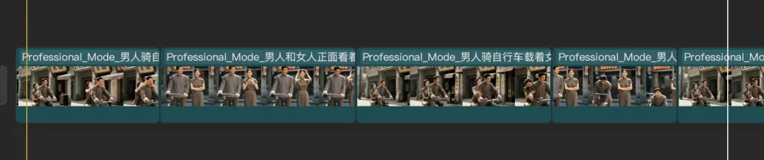 即梦 AI 制作电影 NG 片段,用 AI “拍” 电影插图21 即梦 AI 制作电影 NG 片段,用 AI “拍” 电影插图21