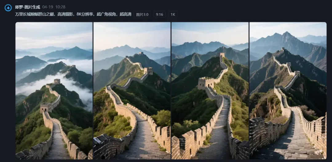 AI 一键生成镜头:打卡世界景点视频教程插图3 AI 一键生成镜头:打卡世界景点视频教程插图3