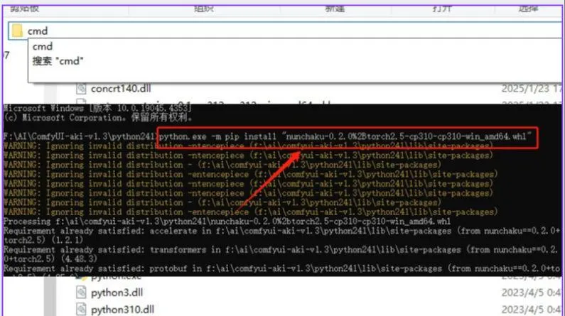 Flux 使用教程分享,快速生成绘画工作流插图15 Flux 使用教程分享,快速生成绘画工作流插图15