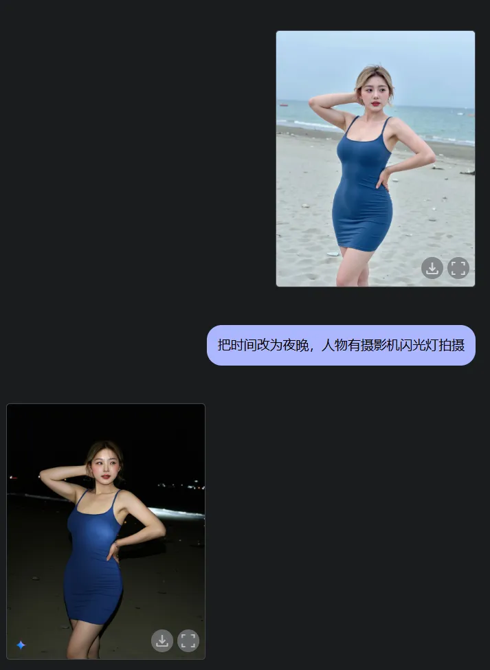 Gemini 图生分镜教程,AI 搞定视频创作插图8 Gemini 图生分镜教程,AI 搞定视频创作插图8