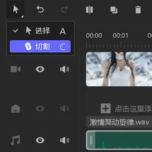 AI 美女打造小红书账号,爆款账号运营玩法插图15 AI 美女打造小红书账号,爆款账号运营玩法插图15