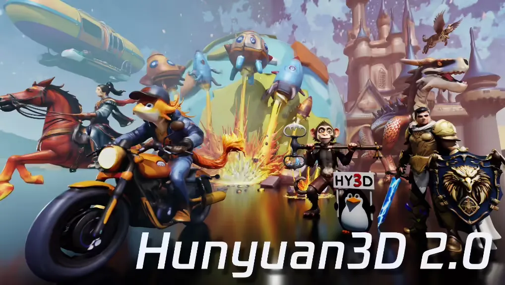 腾讯开源 5 款 3D 模型，助力创意设计-会懂网