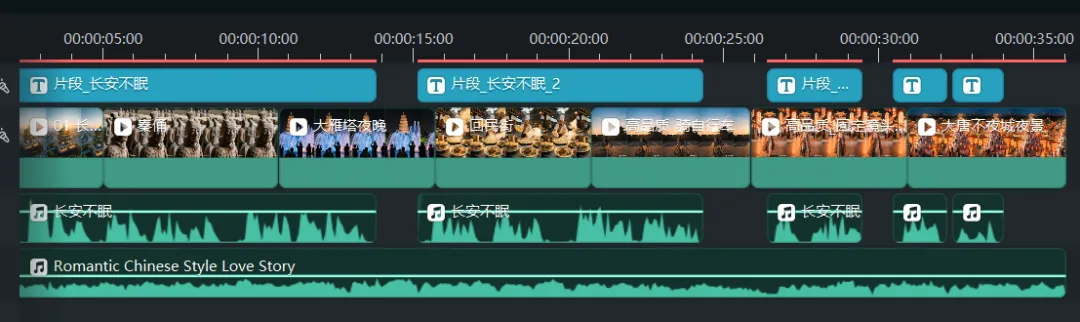 AI 制作旅游宣传视频,10 分钟搞定文旅大片插图8 AI 制作旅游宣传视频,10 分钟搞定文旅大片插图8