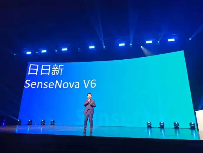 商汤发布新多模态模型,SenseNova V6 登场插图 商汤发布新多模态模型,SenseNova V6 登场插图