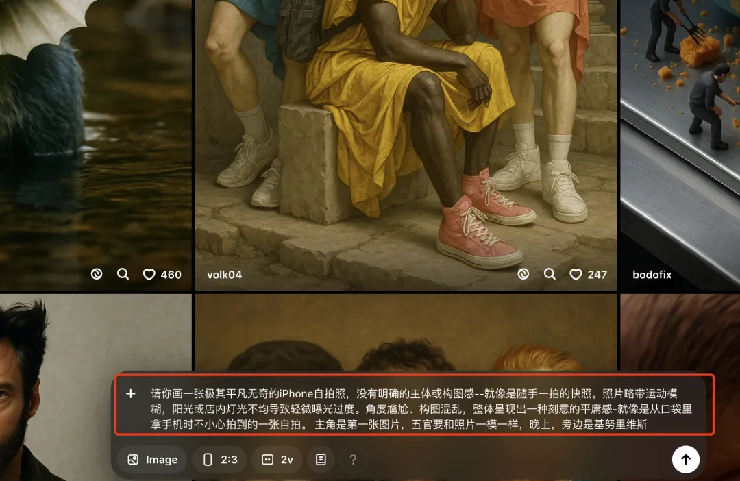 Gpt 4o 制作明星合照,AI 生成热门方法揭秘插图8 Gpt 4o 制作明星合照,AI 生成热门方法揭秘插图8
