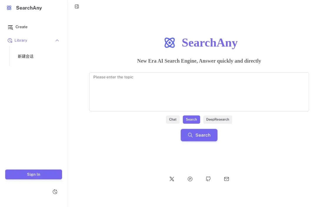 SearchAny 免费搜索，集提问研究功能-会懂网
