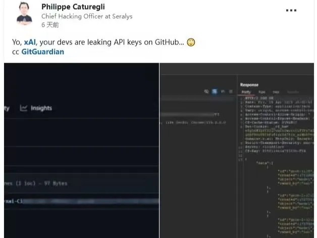 xAI 员工失误,API 密钥泄露安全亮灯插图 xAI 员工失误,API 密钥泄露安全亮灯插图