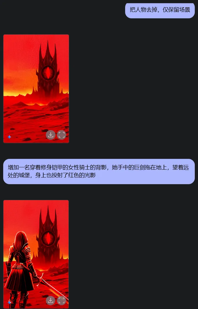 Gemini 图生分镜教程,AI 搞定视频创作插图11 Gemini 图生分镜教程,AI 搞定视频创作插图11