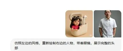 GPT 4o 制作微信表情包,上架赚钱攻略插图2 GPT 4o 制作微信表情包,上架赚钱攻略插图2