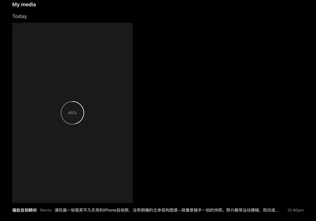 Gpt 4o 制作明星合照,AI 生成热门方法揭秘插图12 Gpt 4o 制作明星合照,AI 生成热门方法揭秘插图12