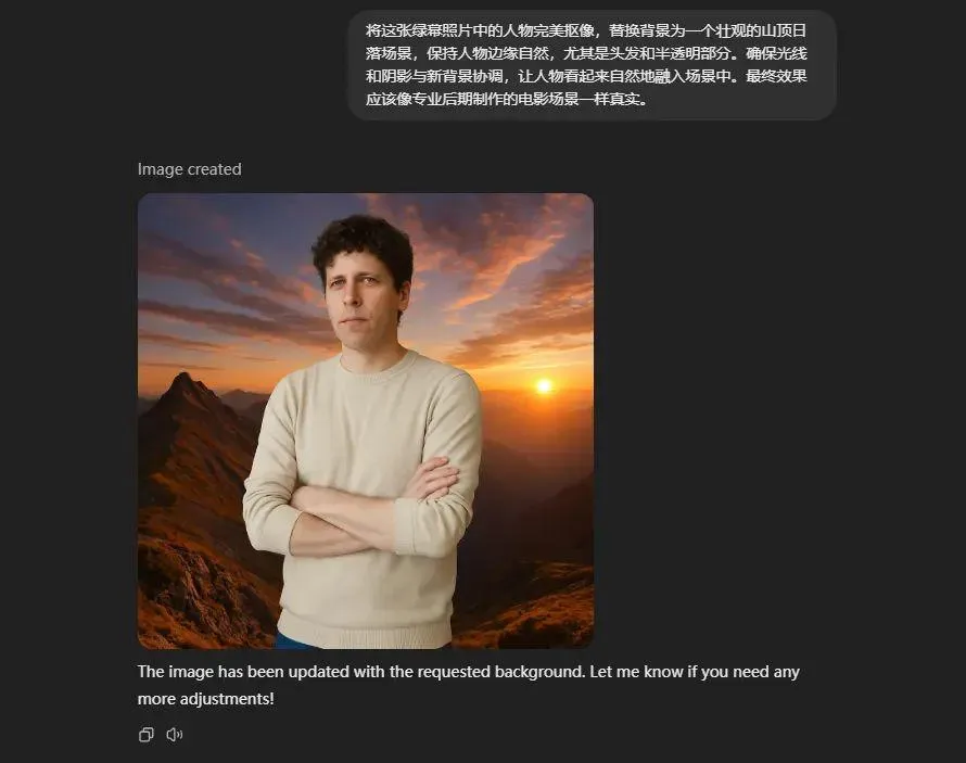 GPT-4o 带来新机遇,10 个 AI 创业机会盘点插图23 GPT-4o 带来新机遇,10 个 AI 创业机会盘点插图23
