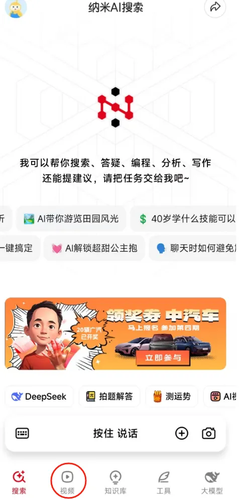 AI 制作仙侠剧特效,影视级玄幻法术视频插图10 AI 制作仙侠剧特效,影视级玄幻法术视频插图10