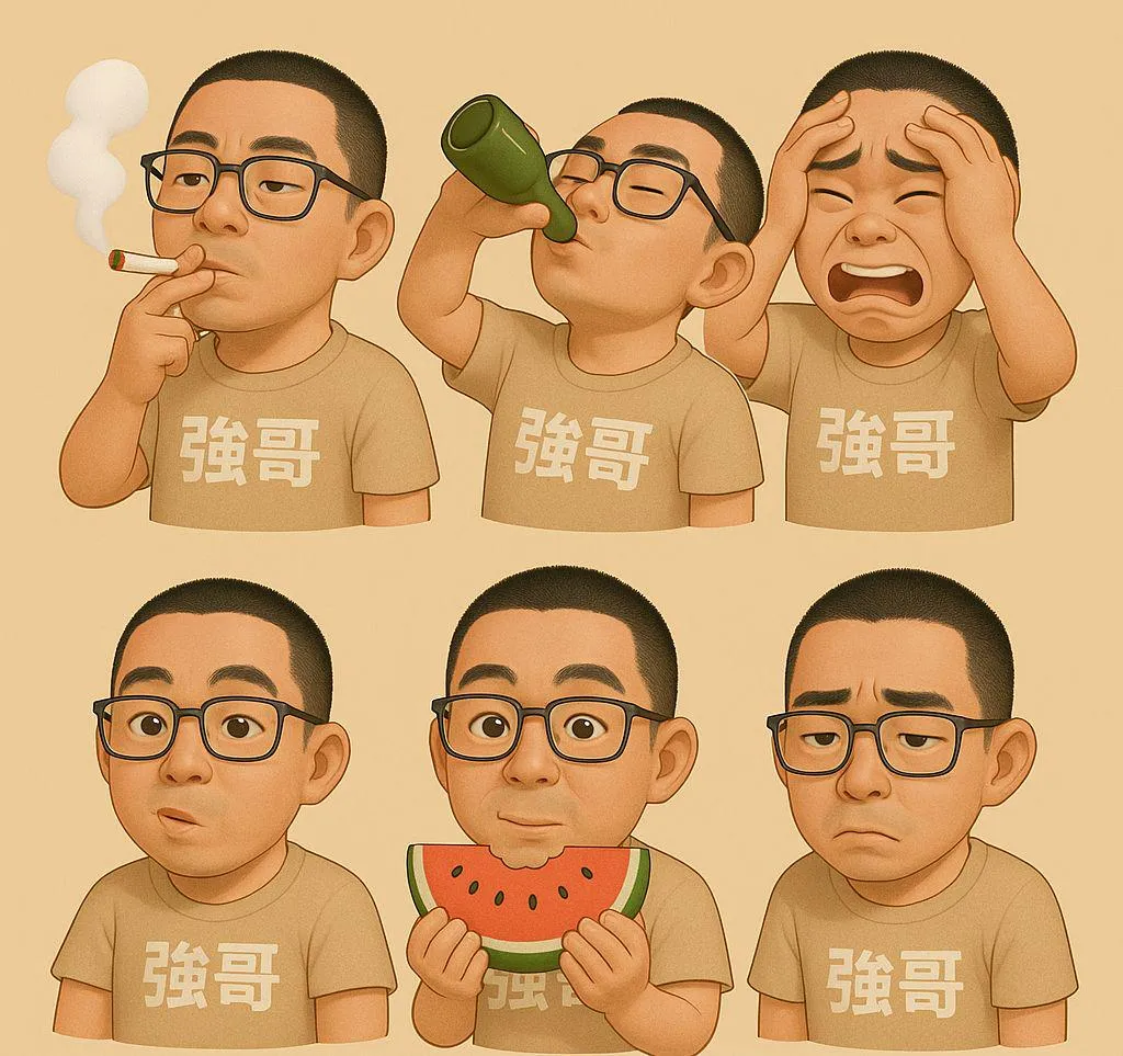 GPT 4o 制作微信表情包,上架赚钱攻略插图5 GPT 4o 制作微信表情包,上架赚钱攻略插图5