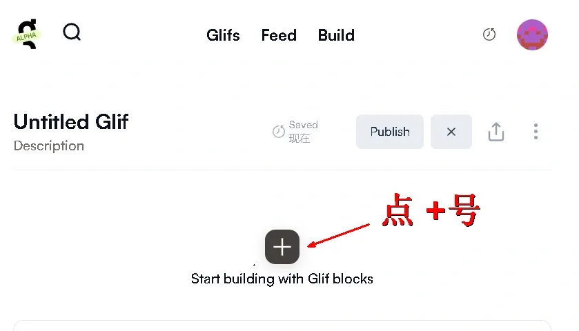 AI 美女打造小红书账号,爆款账号运营玩法插图2 AI 美女打造小红书账号,爆款账号运营玩法插图2