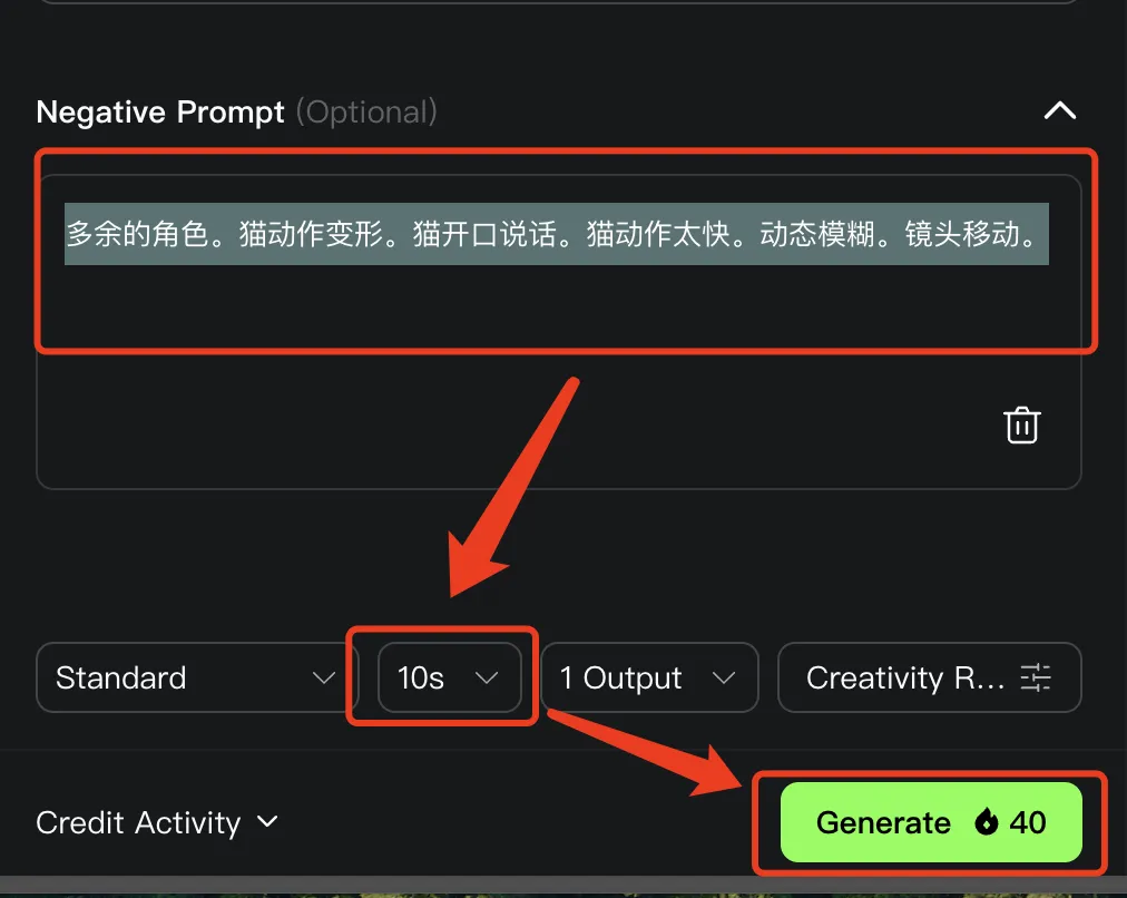 AI 创意视频教程:拆解 YouTube 千万播放爆款秘诀插图5 AI 创意视频教程:拆解 YouTube 千万播放爆款秘诀插图5