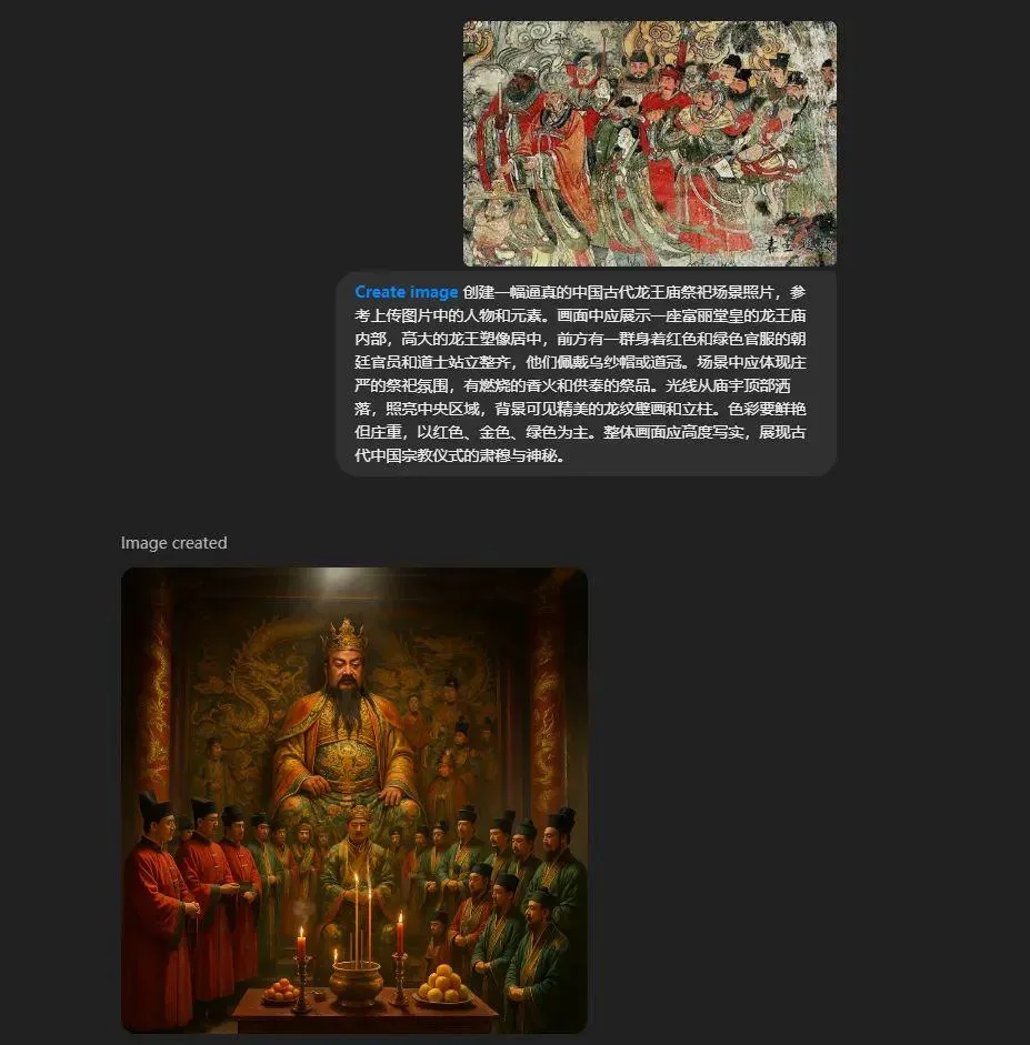 GPT-4o 带来新机遇,10 个 AI 创业机会盘点插图19 GPT-4o 带来新机遇,10 个 AI 创业机会盘点插图19