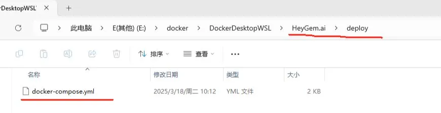Heygem 本地部署教程,打造 AI 数字人插图8 Heygem 本地部署教程,打造 AI 数字人插图8