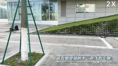 科技动态与AI前沿资讯5月27日插图6