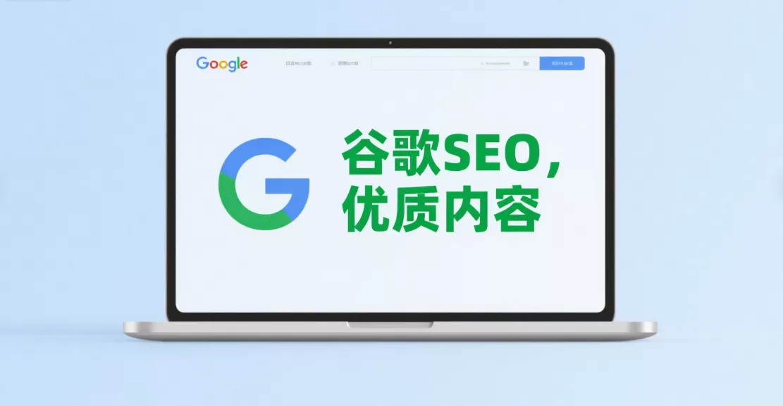 内容聚合页提升流量:专题页打造案例拆解-会懂网