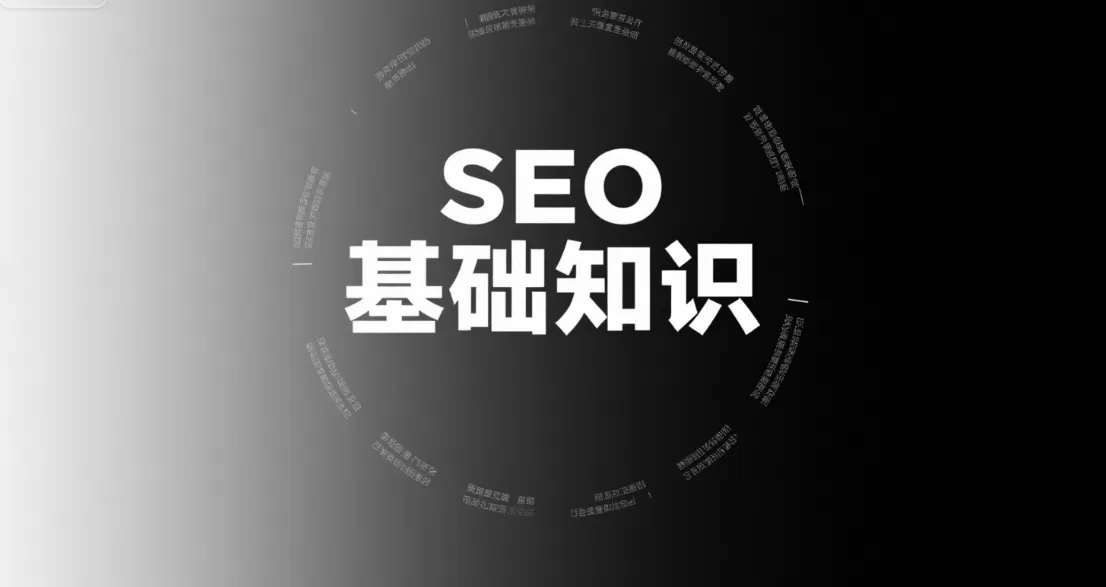 内容不排名原因:新手忽略的4个On-Page信号插图 内容不排名原因:新手忽略的4个On-Page信号插图