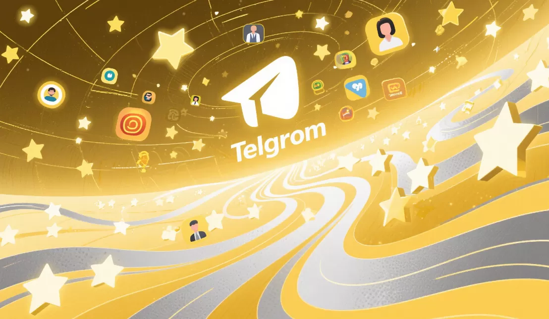 Telegram用户快速增长的5大高效方法-会懂网