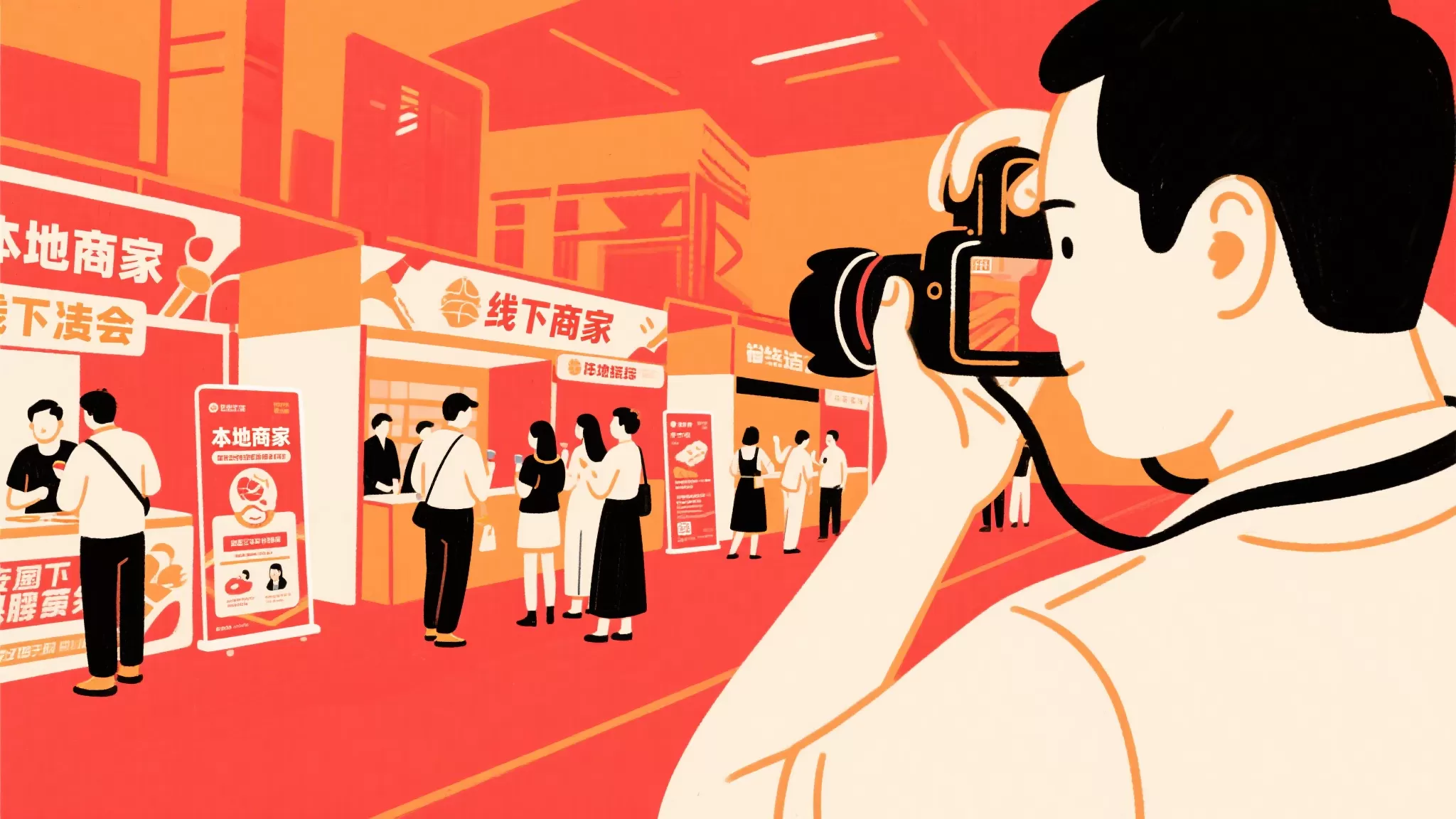 本地化SEO实战技巧:精准引流目标用户插图 本地化SEO实战技巧:精准引流目标用户插图
