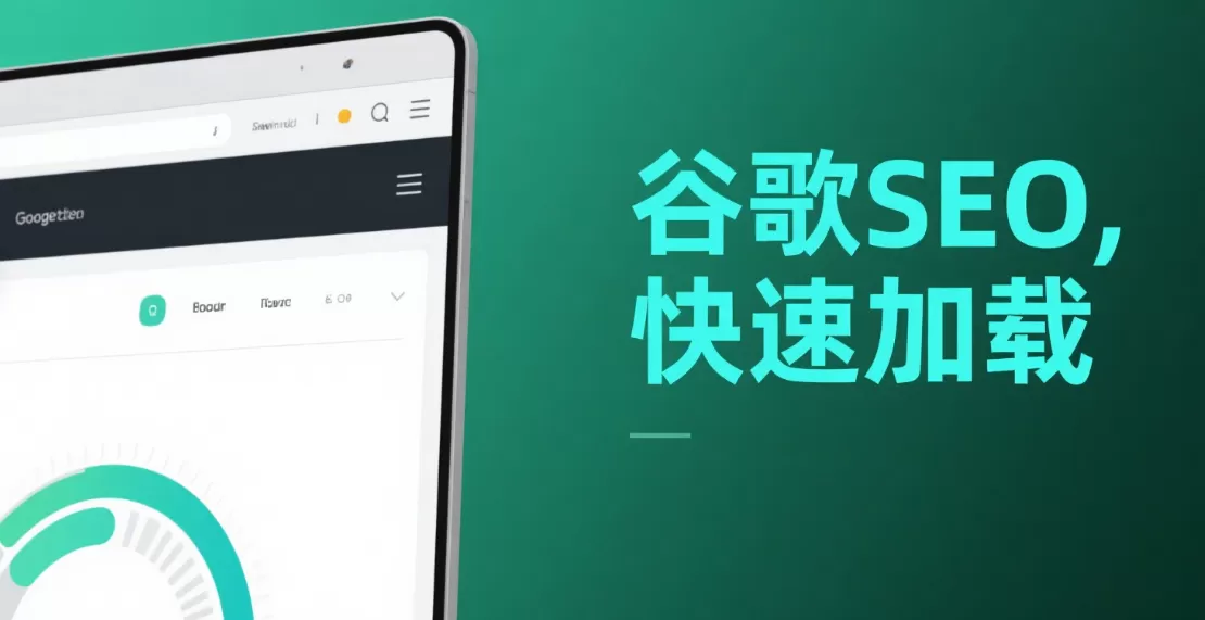 移动端页面优化:响应式设计实战案例详解插图 移动端页面优化:响应式设计实战案例详解插图