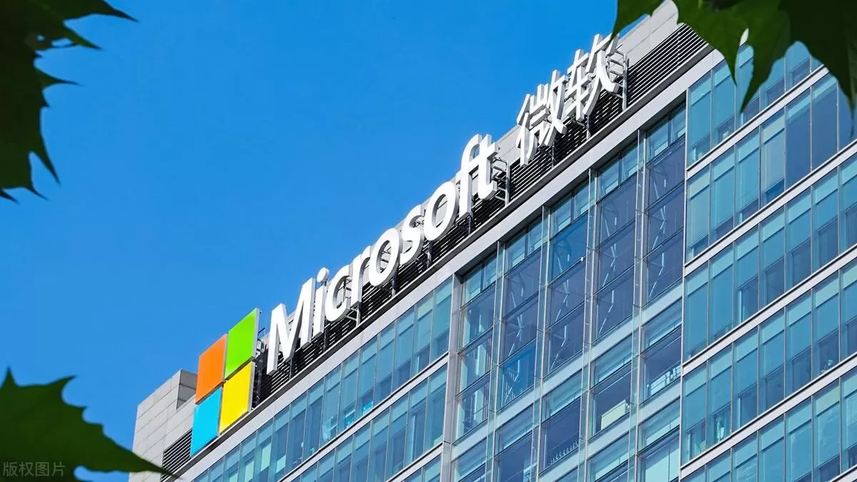 微软Win11 23H2集成AI助手:GPT4免费用,用户狂喜太给力插图2 微软Win11 23H2集成AI助手:GPT4免费用,用户狂喜太给力插图2