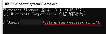 必看:DeepSeek-R1本地部署超详细教程!小白也能轻松搞定太赞插图10 必看:DeepSeek-R1本地部署超详细教程!小白也能轻松搞定太赞插图10