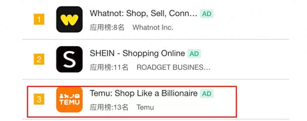 “砍一刀”攻陷美国!那个征服了老外的中国男人,比你想的更可怕插图 “砍一刀”攻陷美国!那个征服了老外的中国男人,比你想的更可怕插图