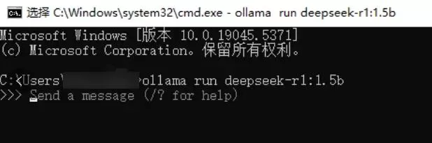 必看:DeepSeek-R1本地部署超详细教程!小白也能轻松搞定太赞插图12 必看:DeepSeek-R1本地部署超详细教程!小白也能轻松搞定太赞插图12