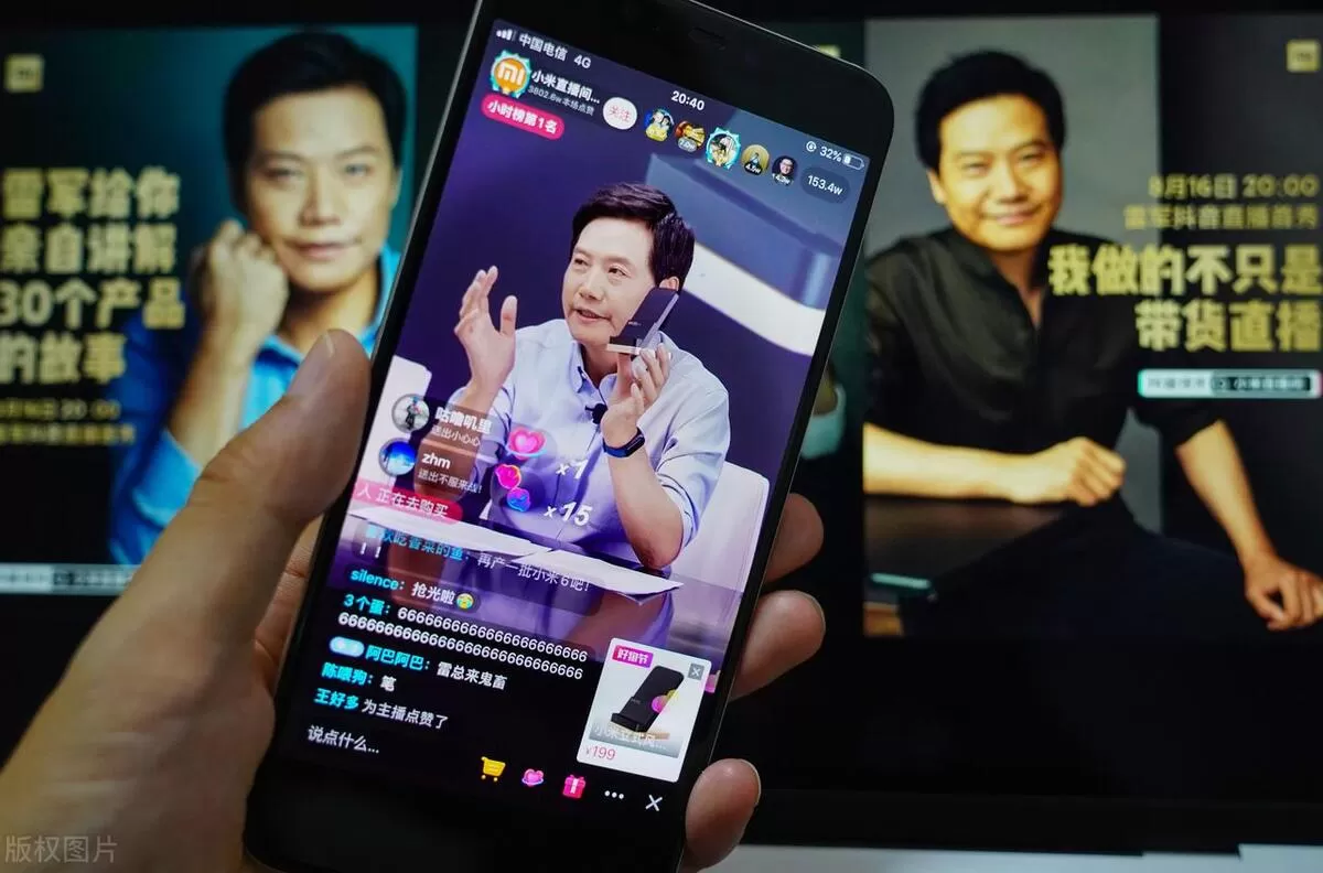 发生了啥?雷军亲自感谢小米6钉子户,背后故事太暖心让人泪目插图2 发生了啥?雷军亲自感谢小米6钉子户,背后故事太暖心让人泪目插图2