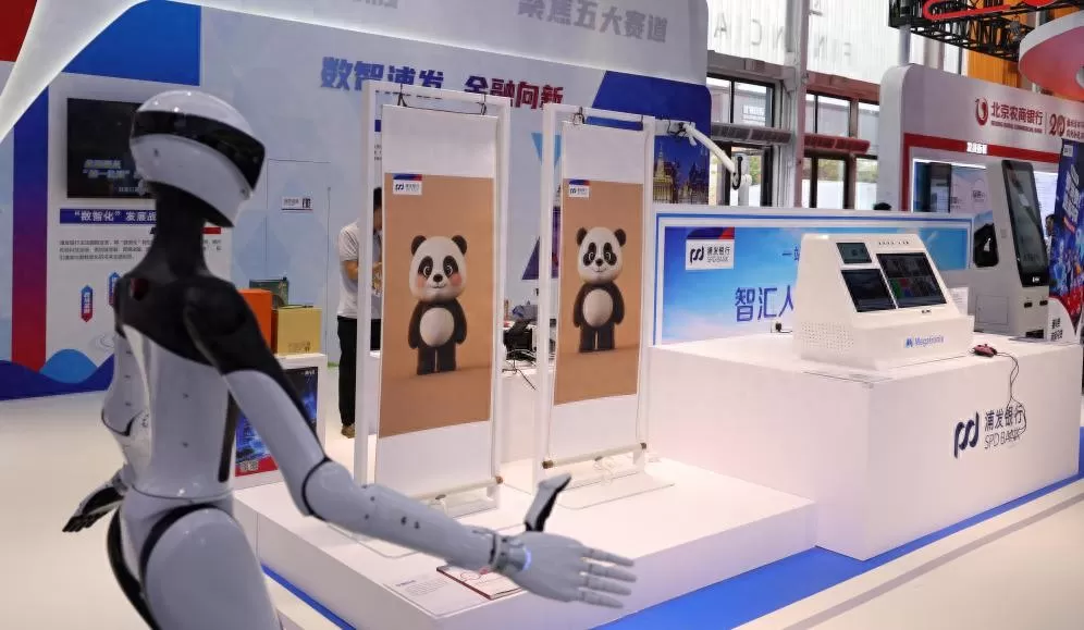 数智领航服贸焕新:“AI + 金融 / 文化 / 体育” 多元赋能,解锁创新场景插图 数智领航服贸焕新:“AI + 金融 / 文化 / 体育” 多元赋能,解锁创新场景插图