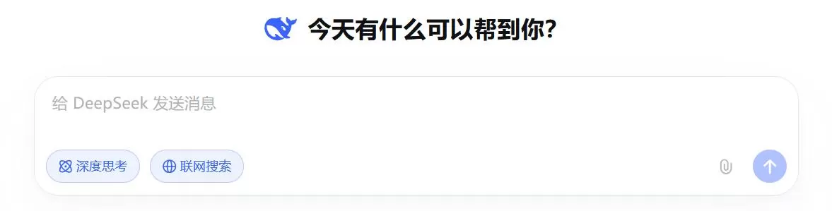 8 月数据：豆包月活 15742 万超 DeepSeek 夺魁，解析二者优劣势与用户偏好插图1