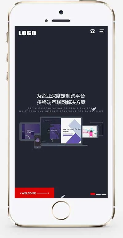 Pboot高端建站设计类公司模板下载（pboot建站公司网站模板）-会懂网