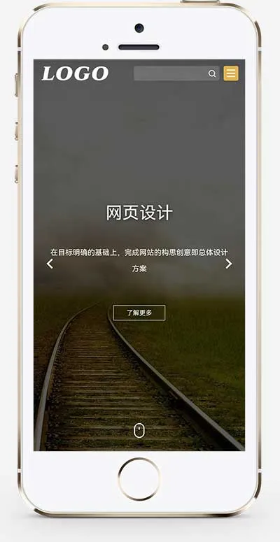 网页设计网站建设类pbootcms模板 PbootIT网络公司网站源码下载-会懂网