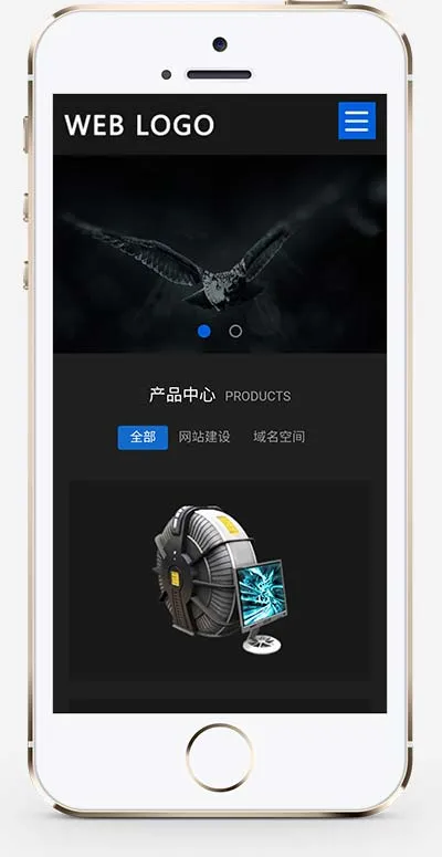 响应式高端摄影网站 PbootCMS 模板（黑色酷炫数码摄影网站）插图