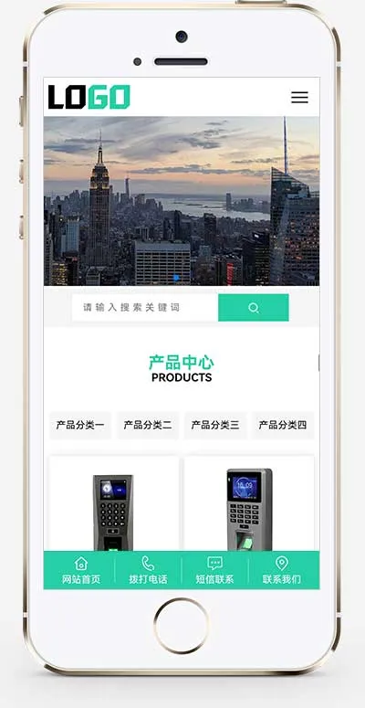 PbootCMS (PC + WAP) 智能门禁系统网站模板下载插图