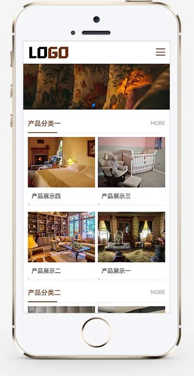 PbootCMS 家私家纺网站模板（床上用品网站源码下载）插图