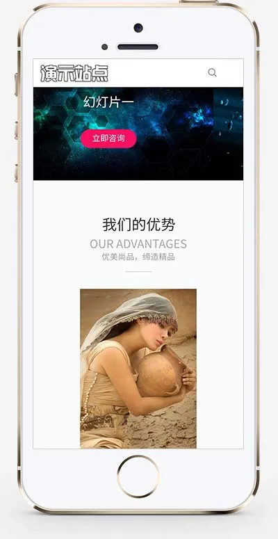 品牌设计类网站PbootCMS模板（艺术创意设计公司网站模板下载）插图
