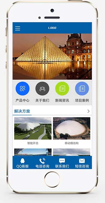 (PC+WAP)建筑结构工程类网站pbootcms模板 气膜建筑网站源码下载插图