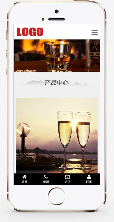Pboot 水墨风响应式白酒酿制生产网站模板 酒业网站源码下载插图