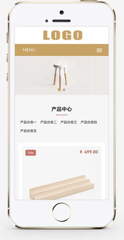 响应式办公家具产品 PbootCMS 网站模板下载插图