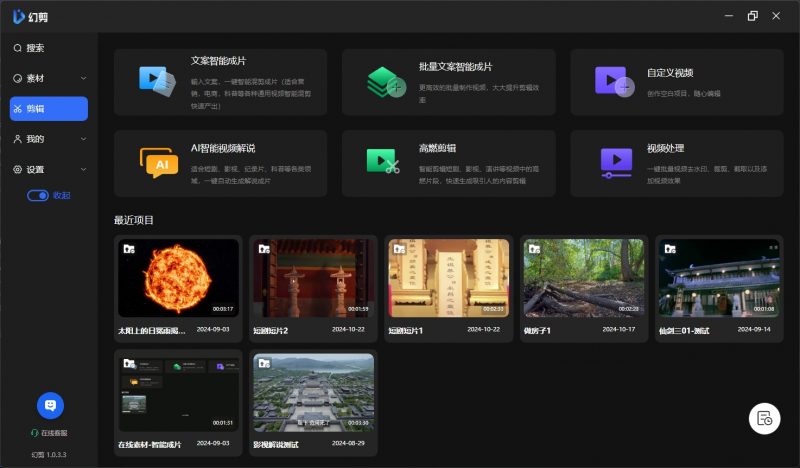 ChatGPT 问题:向未成年生成色情内容插图1 ChatGPT 问题:向未成年生成色情内容插图1